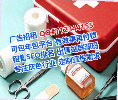 苗族代母会展有限公司